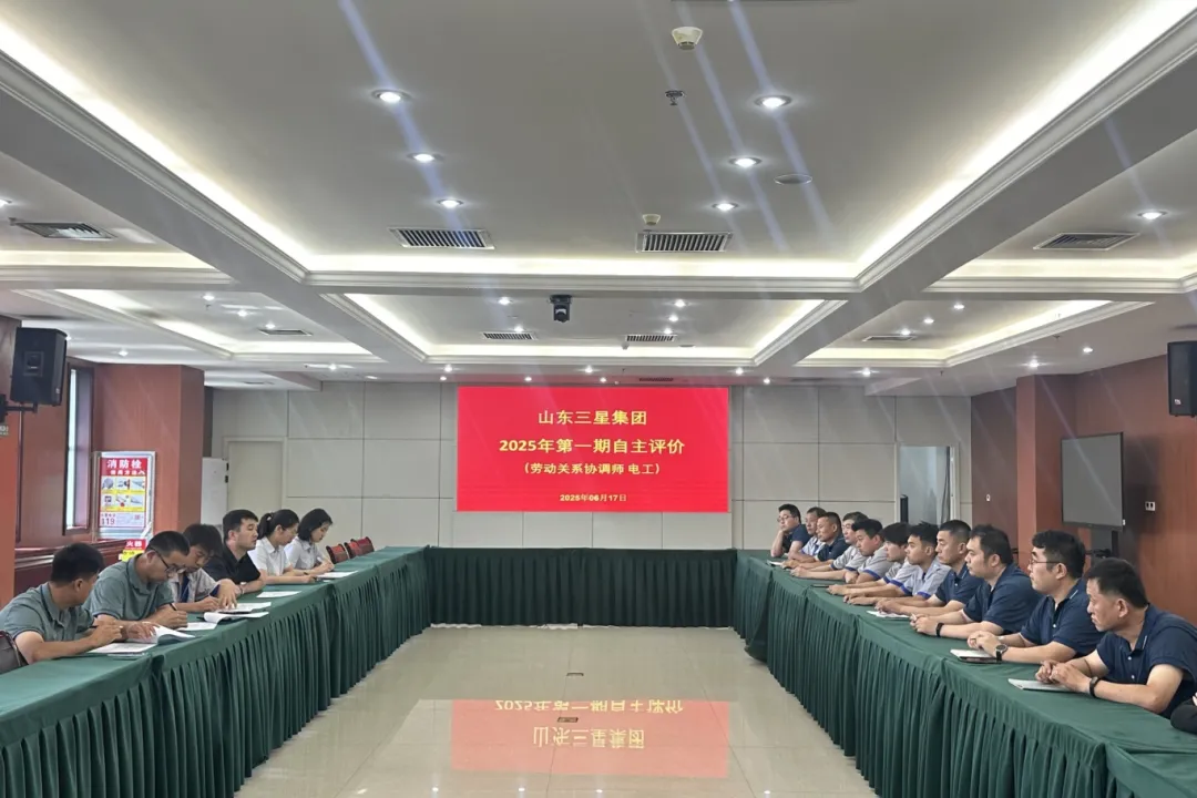 匠心筑梦 技领未来|山东s36沙龙会集团2025年第一期技能人才自主评价工作顺利完成