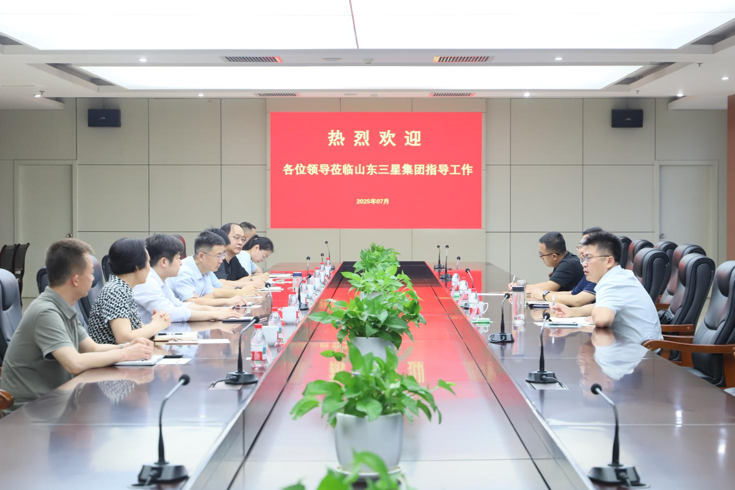 滨州市工信局党组成员、副局长雷灿来山东s36沙龙会集团调研